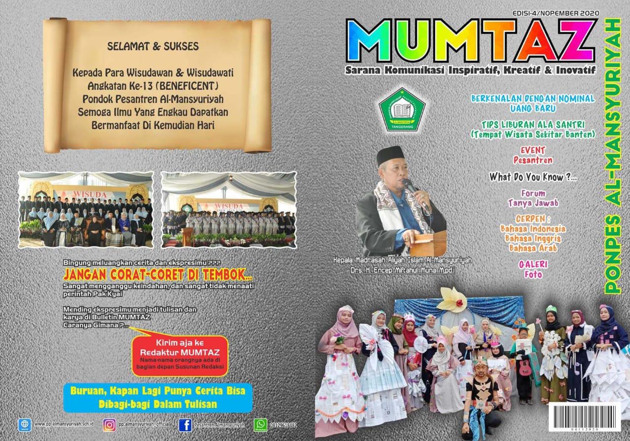Mumtaz 04 November 2020